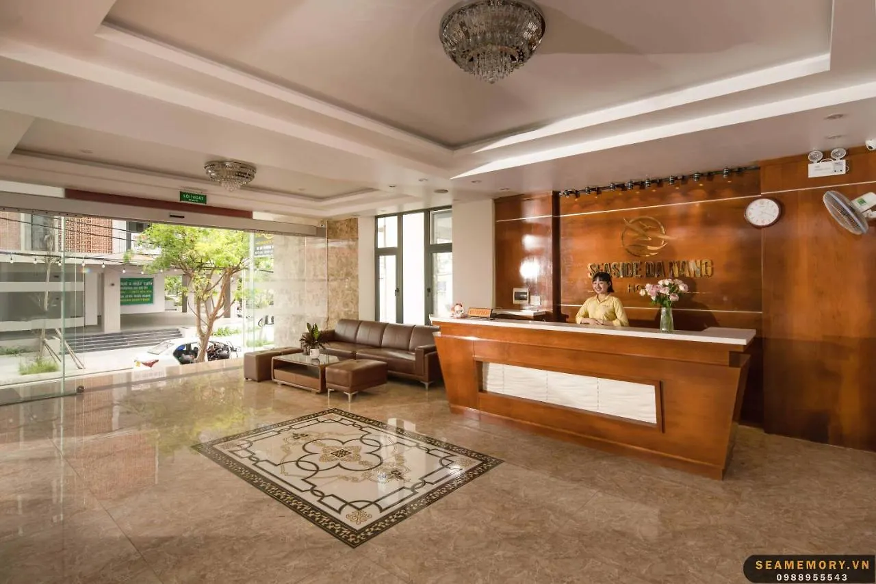 Seaside Hotel Danang 3*, Da Nang Vietnam